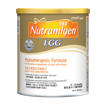 安敏健 LGG深度水解蛋白低敏配方 400克裝