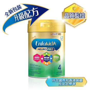 Enfa A+ NeuroPro 智睿系列4號奶粉 900克裝