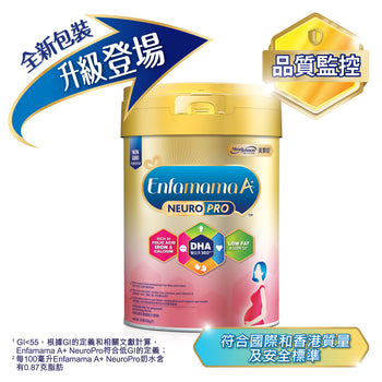Enfamama A+ NeuroPro 智睿系列900克裝